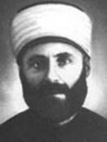 Ömer Nasuhi Bilmen