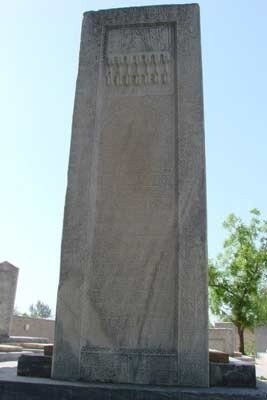 Ubeydullah Ahrar