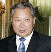 Kurmanbek Bakiev