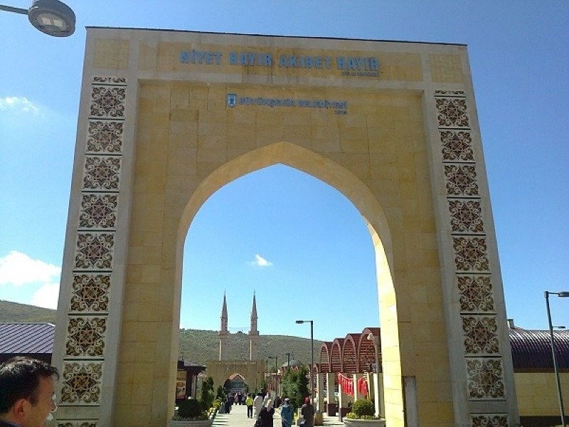 Ali Semerkandi