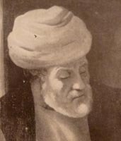 Erzurumlu İbrahim Hakkı