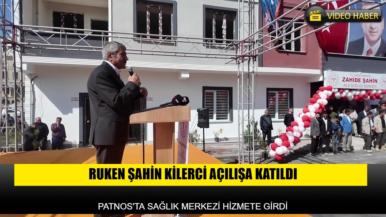 Video: PATNOS'TA ZAHİDE ŞAHİN SAĞLIK MERKEZİ AÇILDI