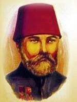 Hacı Arif Bey