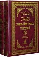 İbni Mace