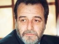 Güner İsmail