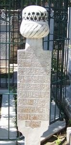 Müstakimzade