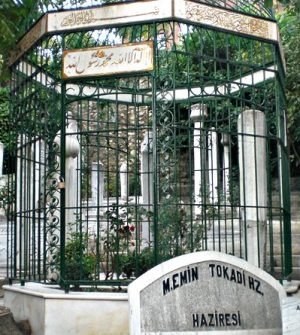 Mehmet Emin Tokadi