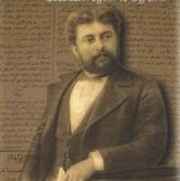 Mehmet Nadir