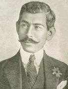 Kara Vasıf Bey