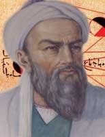 Biruni
