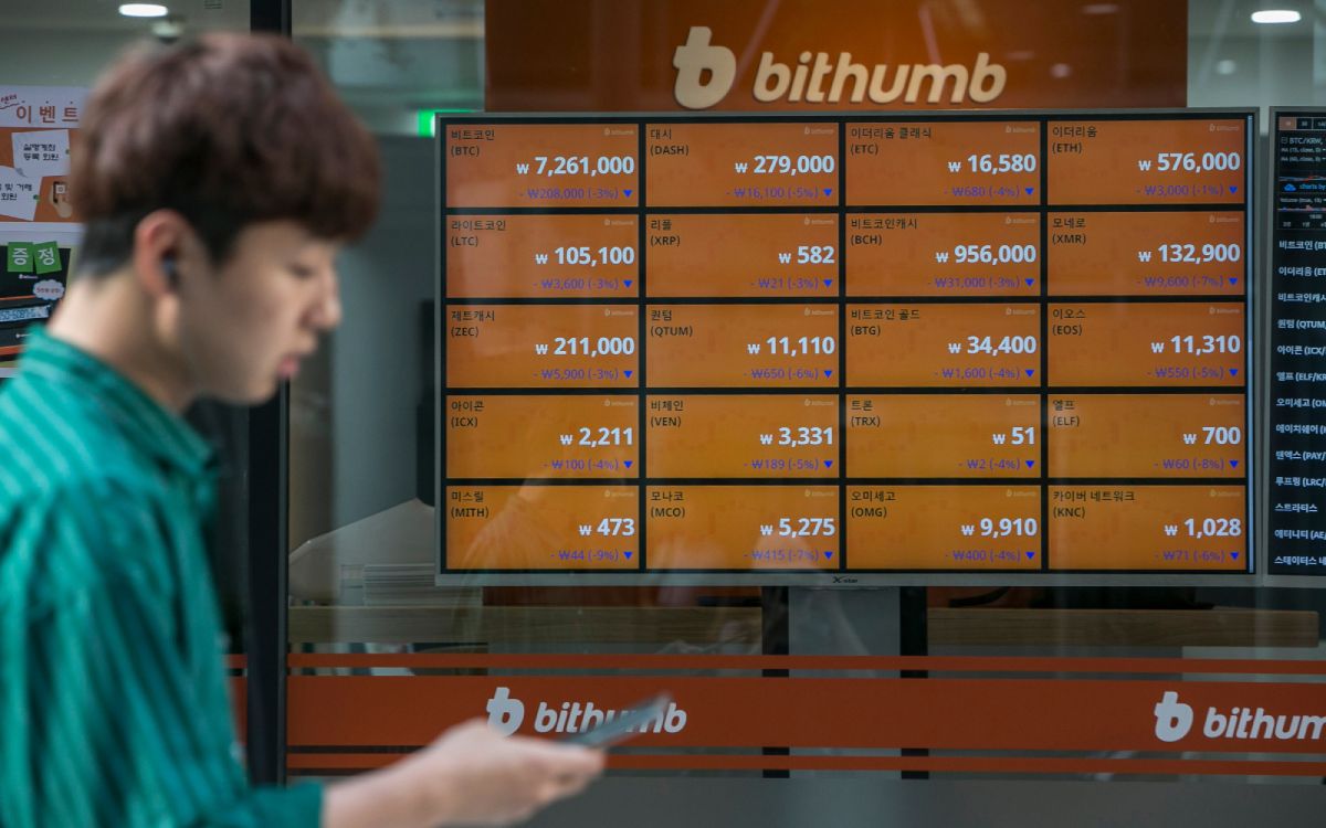 Büyük altcoin temizliği: Güney Kore borsalarında 18 kripto para çıkarıldı
