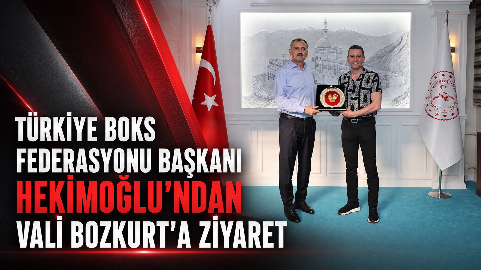 TÜRKİYE BOKS FEDERASYONU BAŞKANI HEKİMOĞLU’NDAN VALİ BOZKURT’A ZİYARET