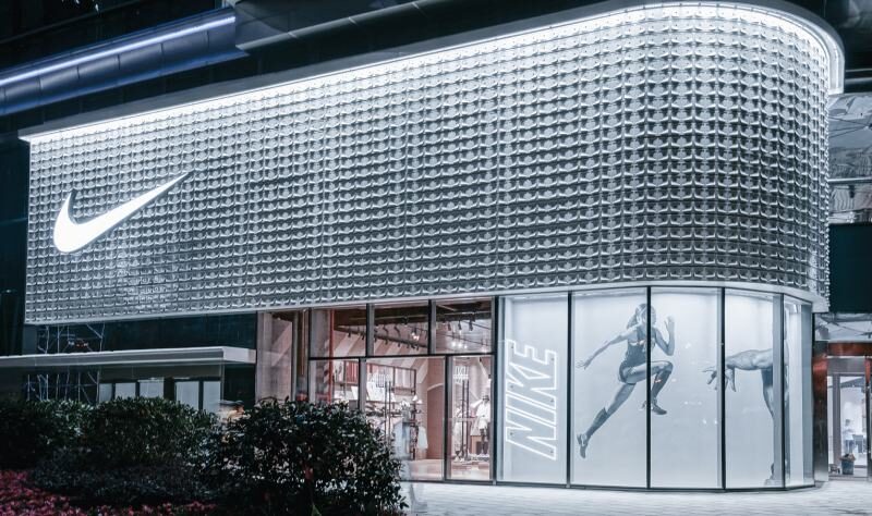 ABD devi Nike, kripto ve NFT furyasında aldığı şirketi sessiz sedasız sattı