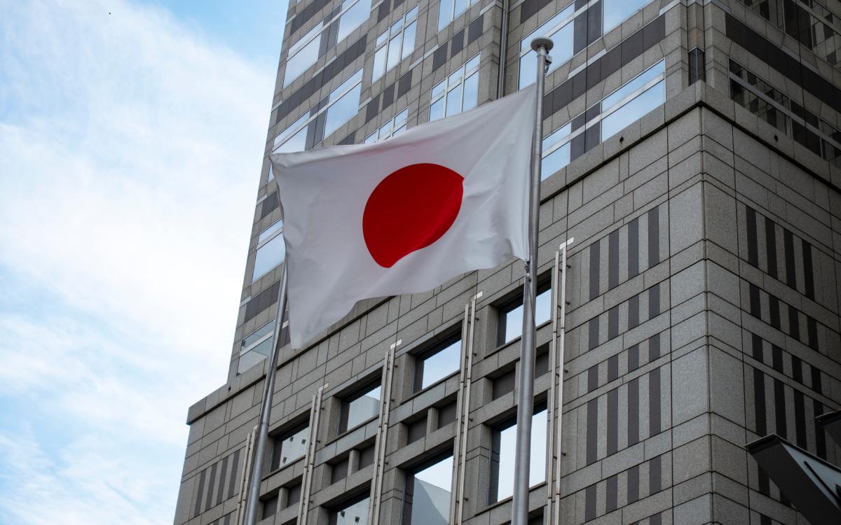 Japonya bekleneni yaptı, faizleri artırdı: 1995’ten bu yana ilk kez